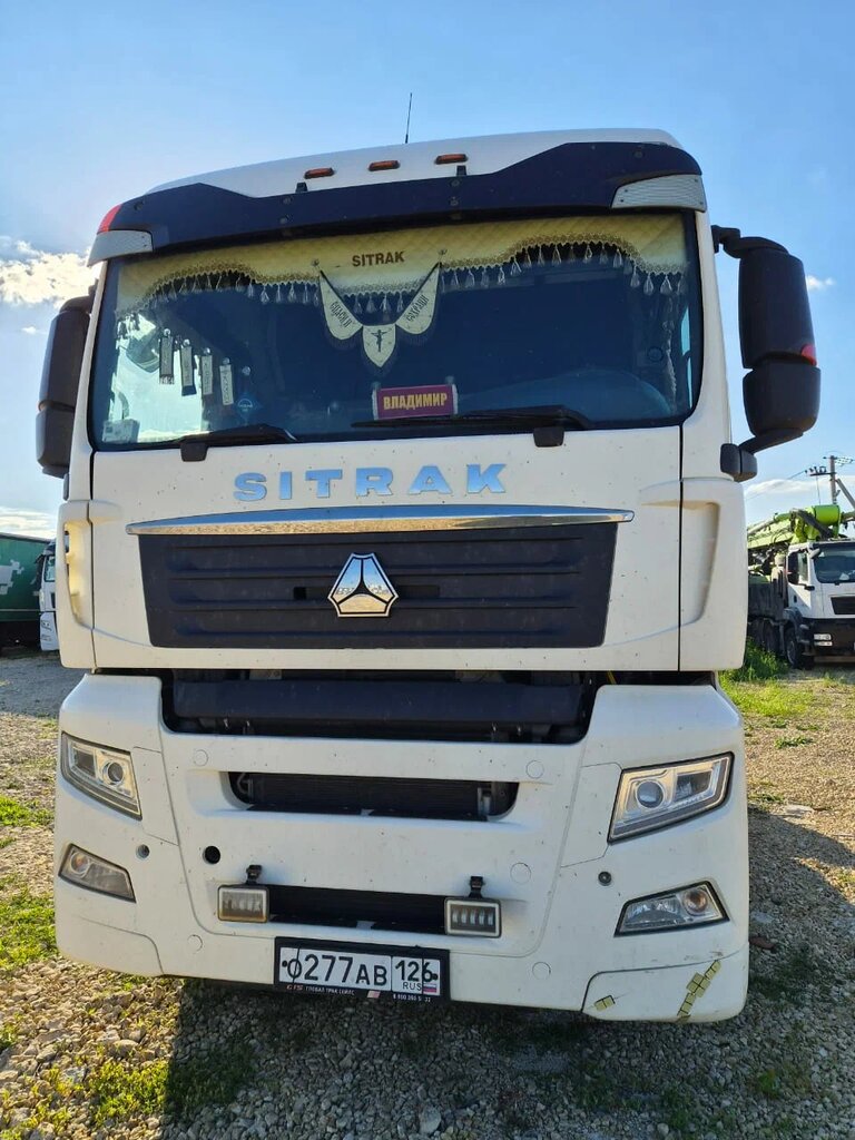 SITRAK C7H 4x2 Седельный тягач ZZ4186V391HE — Б/У, 2023 г.
