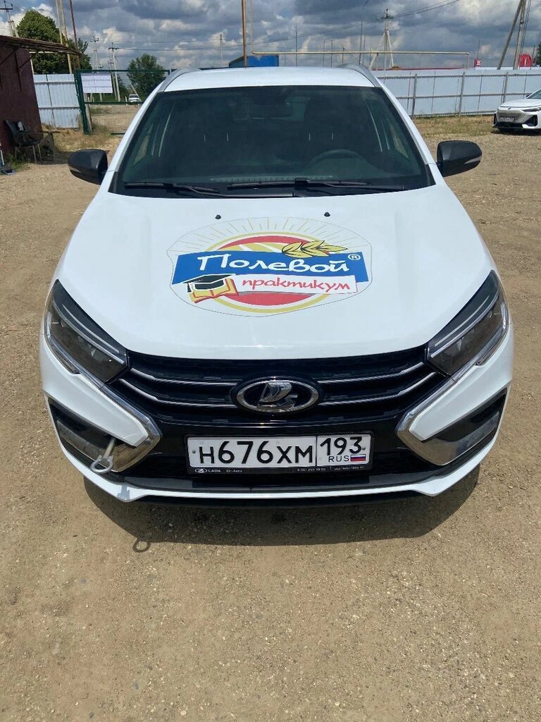 LADA VESTA SW Comfort 24 1.6 106hp 5MT — Б/У, 2024 г.