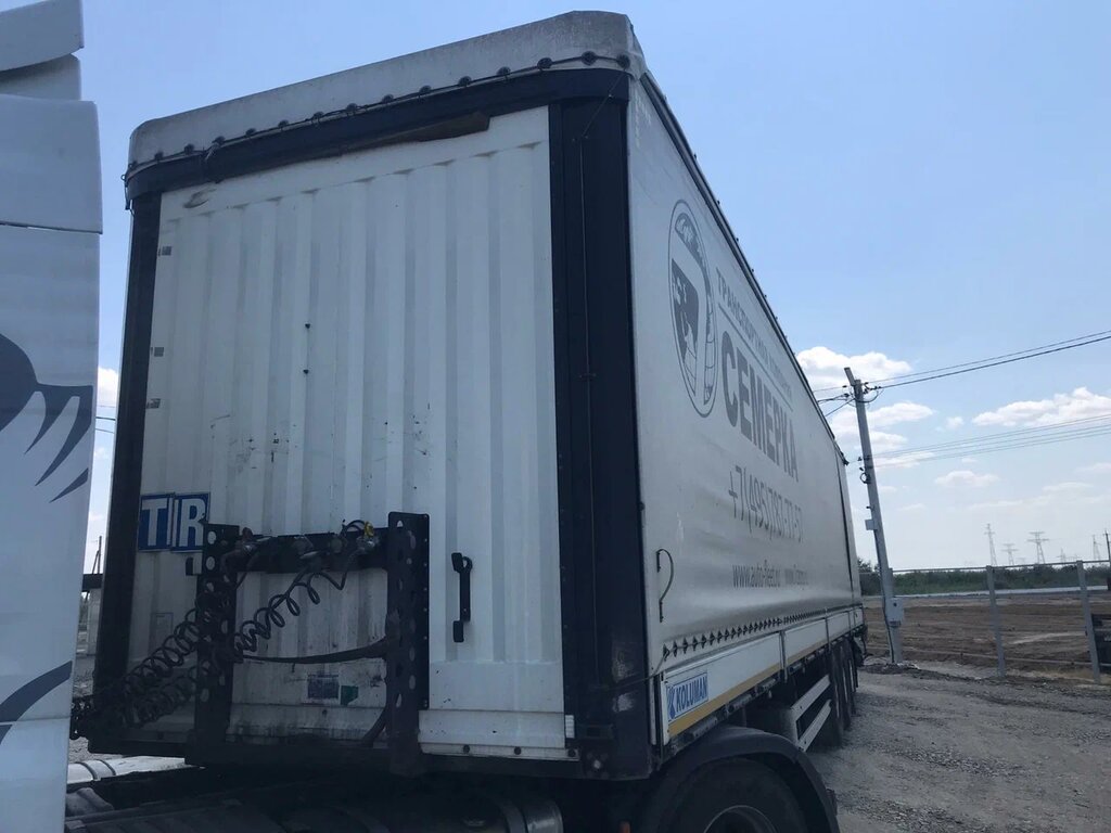 KOLUMAN S Полуприцеп шторный — Б/У, 2018 г.