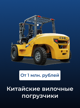 Полотенца