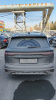 Geely Monjaro 2.0 AT Flagship — Б/У, 2023 г.