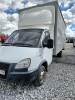 GAZ GAZELLE BUSINESS Бортовой 2844SA — Б/У, 2024 г.