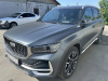 Geely Monjaro Exclusive 2.0T 8AT 4WD — Б/У, 2024 г.