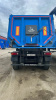 Тонар 95892 Полуприцеп самосвальный — Б/У, 2022 г.