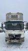 КамАЗ 43085 4x2 Изотермический/рефрижератор 57585A — Б/У, 2024 г.