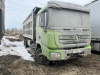 Shacman (Shaanxi) SX 8x4 Самосвал SX331863366 — Б/У, 2022 г.