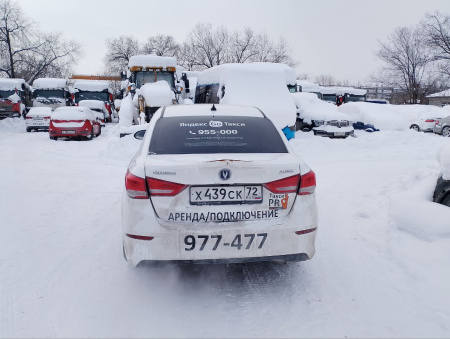 Changan Alsvin 1.5 AMT LX — Б/У, 2023 г.