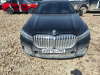 BMW 7-SERIES 750Li xDrive — Б/У, 2021 г.