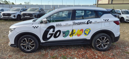 Geely COOLRAY Comfort 1.5T DCT7 — Б/У, 2023 г.