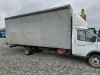 GAZ GAZELLE BUSINESS Бортовой 2844SA — Б/У, 2024 г.