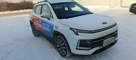 Москвич 3 1,5 CVT Стандарт — Б/У, 2023 г.
