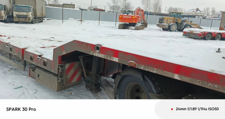 TIRKON TREYLER LWB5A Полуприцеп тяжеловоз 5 осей — Б/У, 2023 г.
