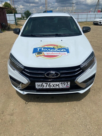 LADA VESTA SW Comfort 24 1.6 106hp 5MT — Б/У, 2024 г.