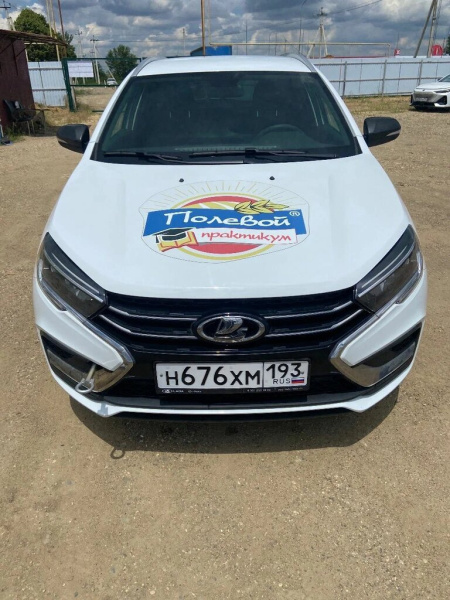 LADA VESTA SW Comfort 24 1.6 106hp 5MT — Б/У, 2024 г.