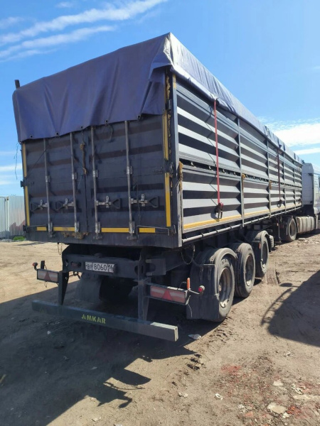 Автомастер АМ9560 Полуприцеп зерновоз AM9560-30S — Б/У, 2023 г.