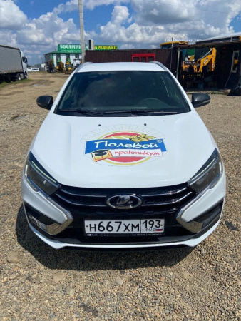 LADA VESTA SW Comfort 24 1.6 106hp 5MT — Б/У, 2024 г.