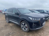 Chery Tiggo 7 Pro Max Elite 1.6T 150 DCT FWD — Б/У, 2023 г.