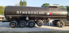 BONUM 914221 Полуприцеп цистерна 914221-02 — Б/У, 2023 г.