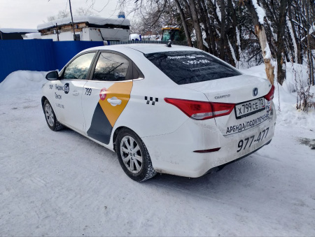 Changan Alsvin 1.5 AMT LX — Б/У, 2023 г.