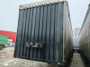 Тонар 97882 Полуприцеп шторный — Б/У, 2020 г.