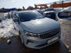 Geely EMGRAND 1.5 AT Comfort — Б/У, 2023 г.
