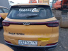 Chery Tiggo 7 Pro Elite CVT — Б/У, 2023 г.